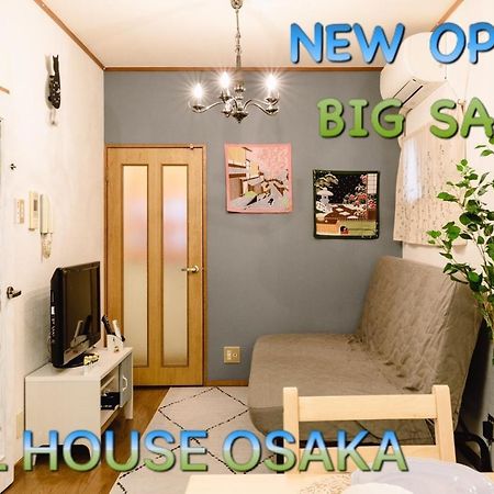 Ebisu Nishi Rental House - Vacation Stay 8656 Osaka Buitenkant foto