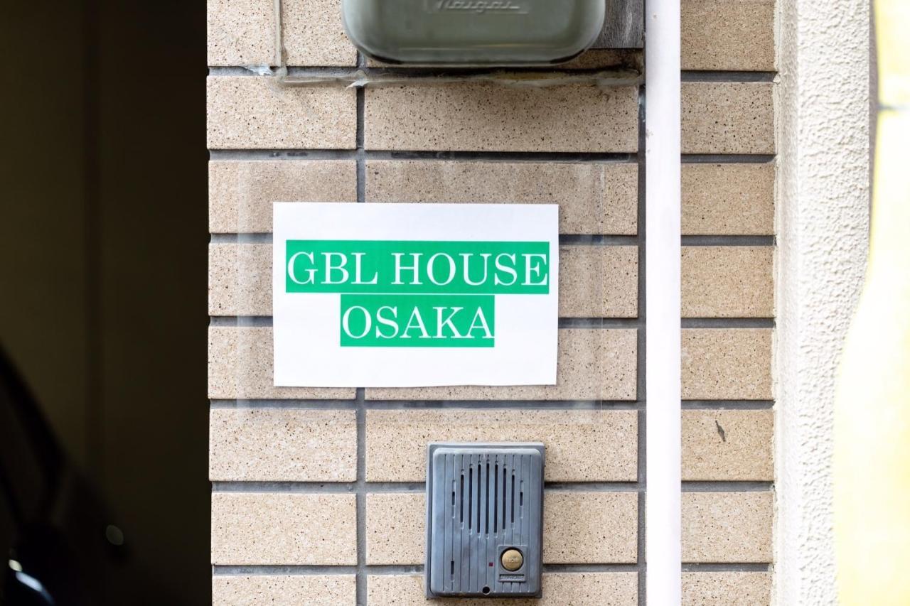 Ebisu Nishi Rental House - Vacation Stay 8656 Osaka Buitenkant foto