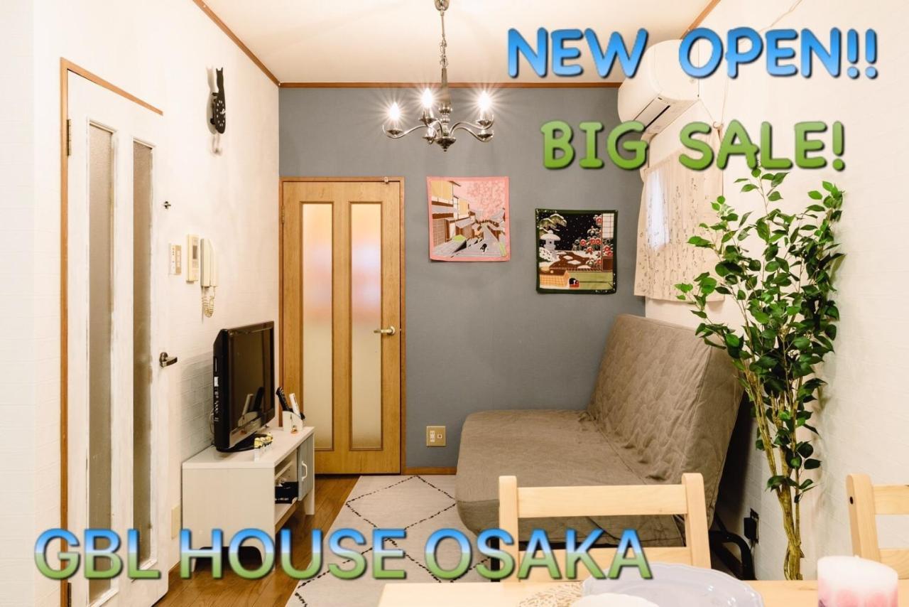 Ebisu Nishi Rental House - Vacation Stay 8656 Osaka Buitenkant foto