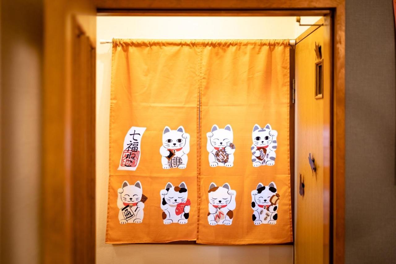 Ebisu Nishi Rental House - Vacation Stay 8656 Osaka Buitenkant foto